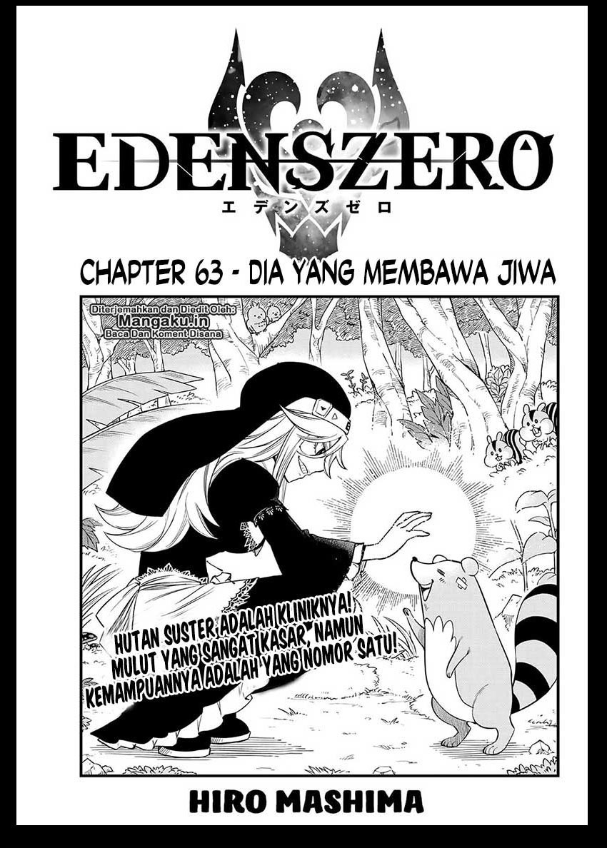 Eden's Zero Chapter 63 - halaman 2