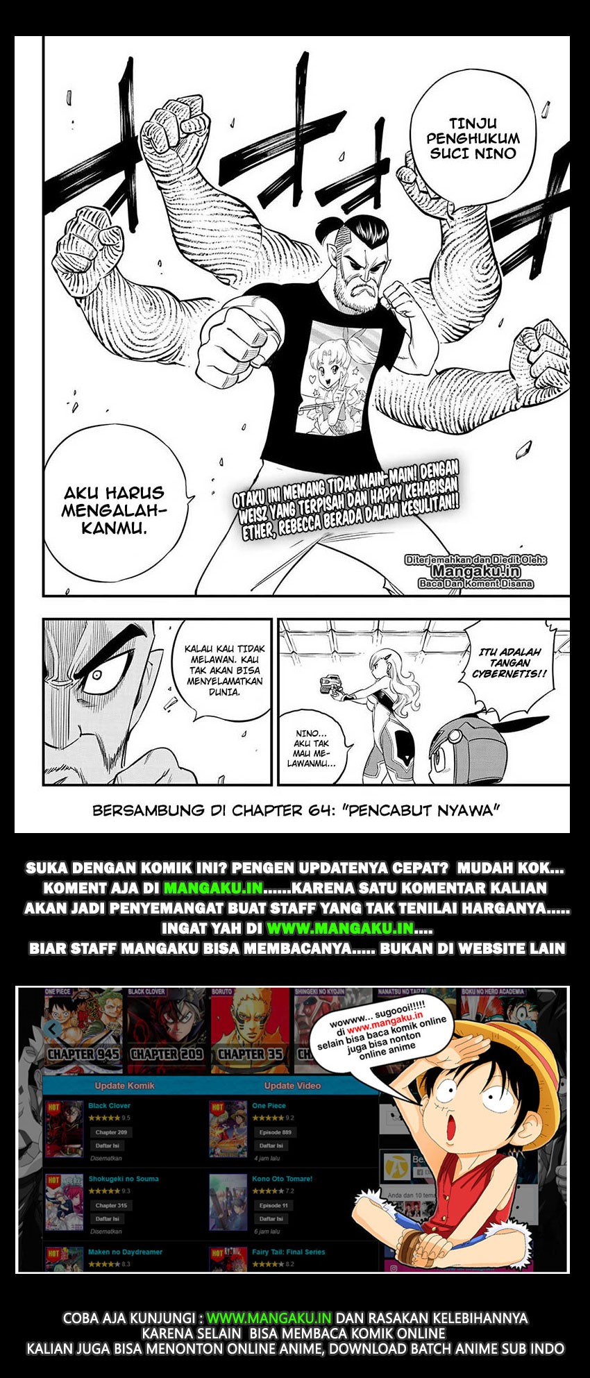 Eden's Zero Chapter 63 - halaman 21