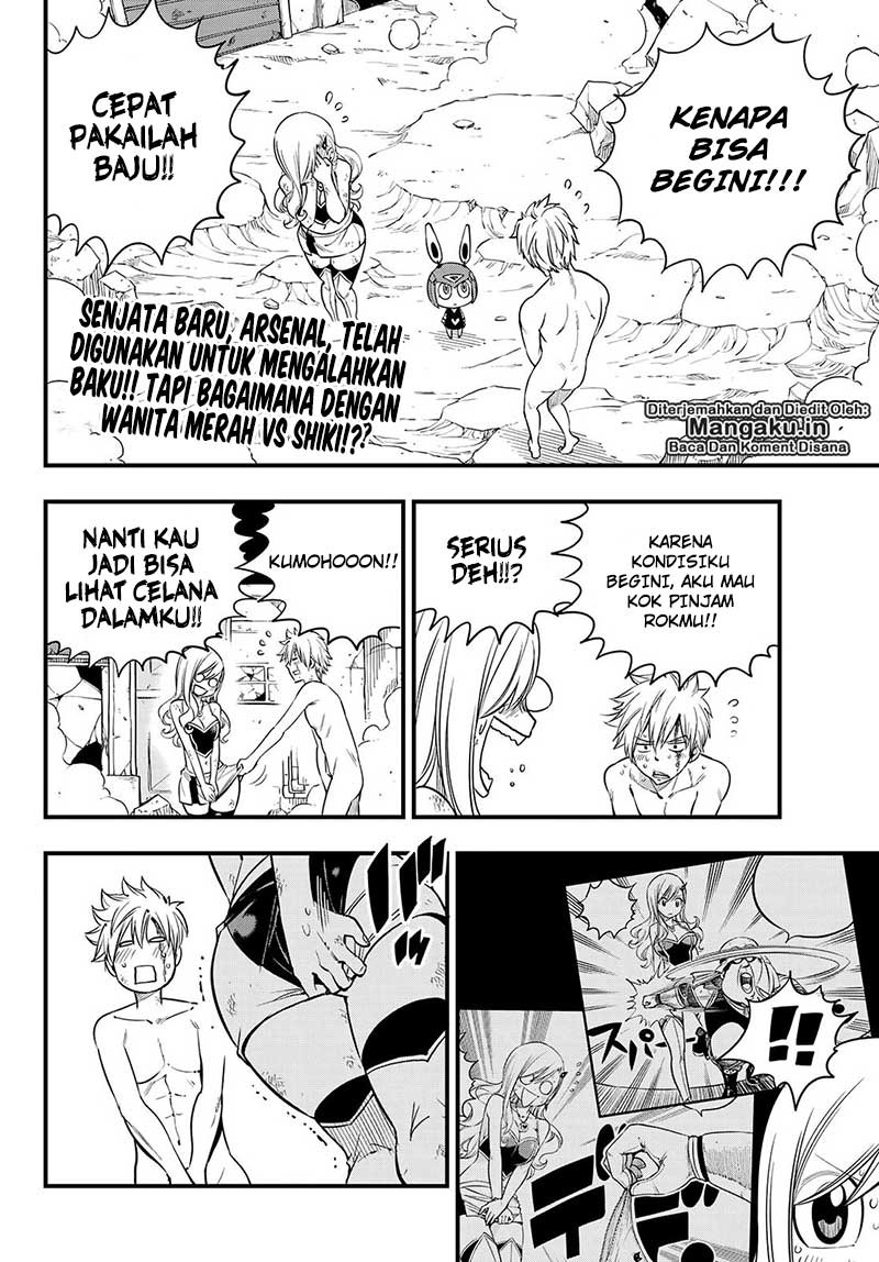 Eden's Zero Chapter 63 - halaman 3