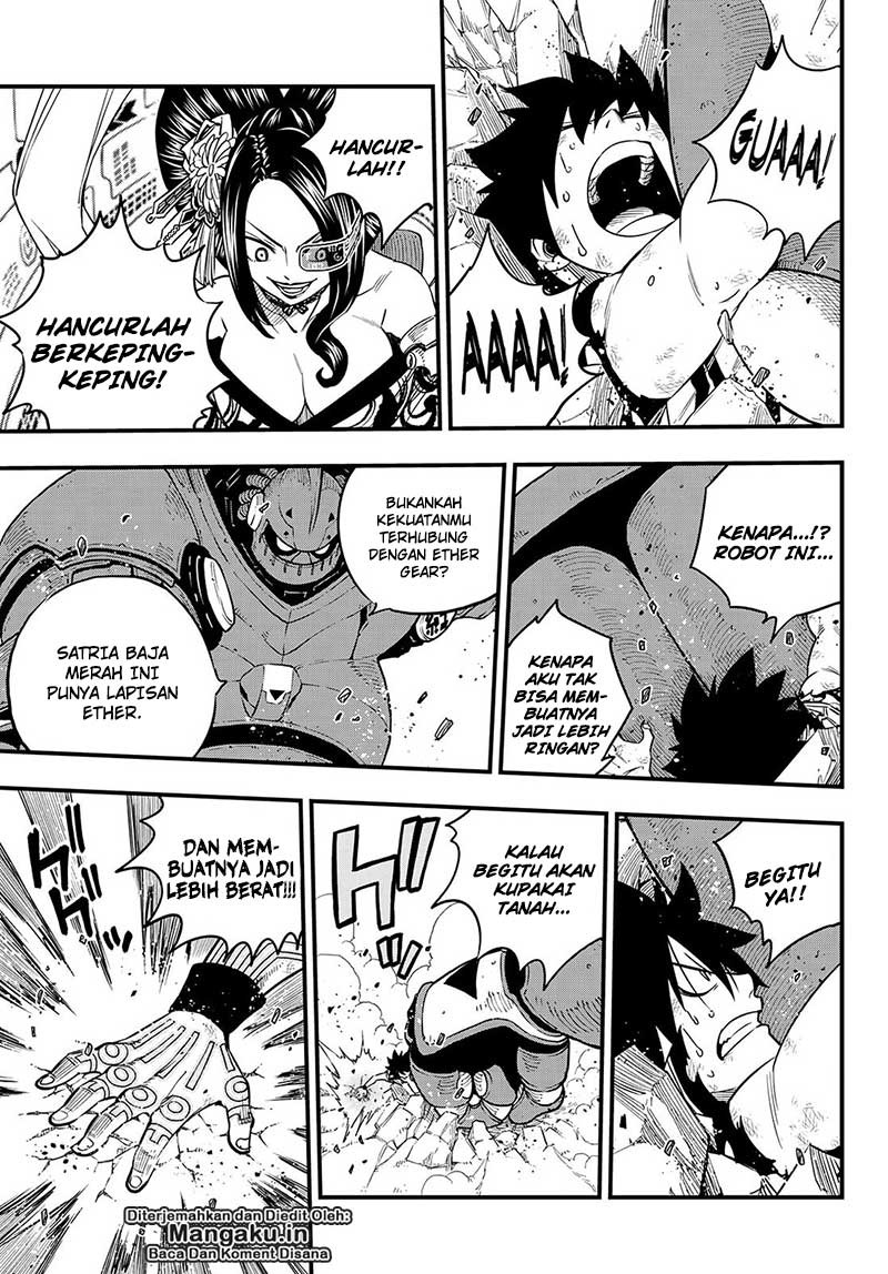 Eden's Zero Chapter 63 - halaman 6