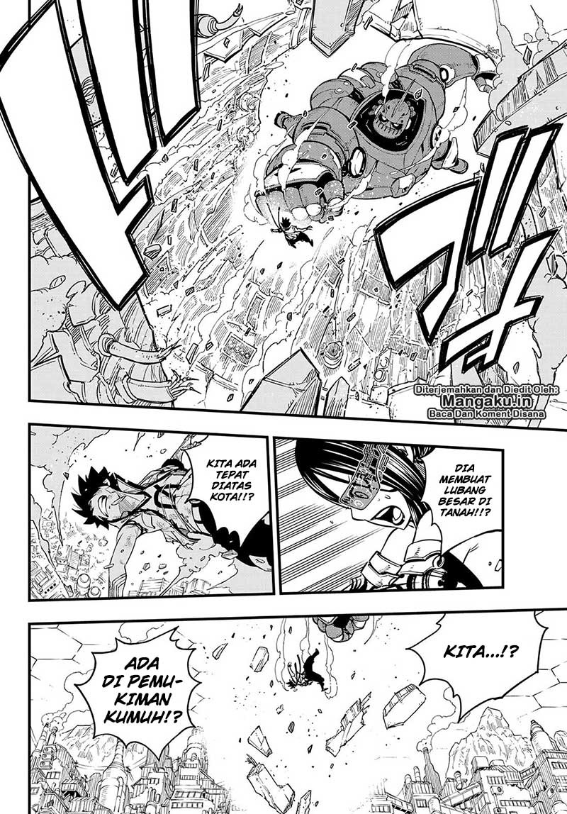 Eden's Zero Chapter 63 - halaman 7