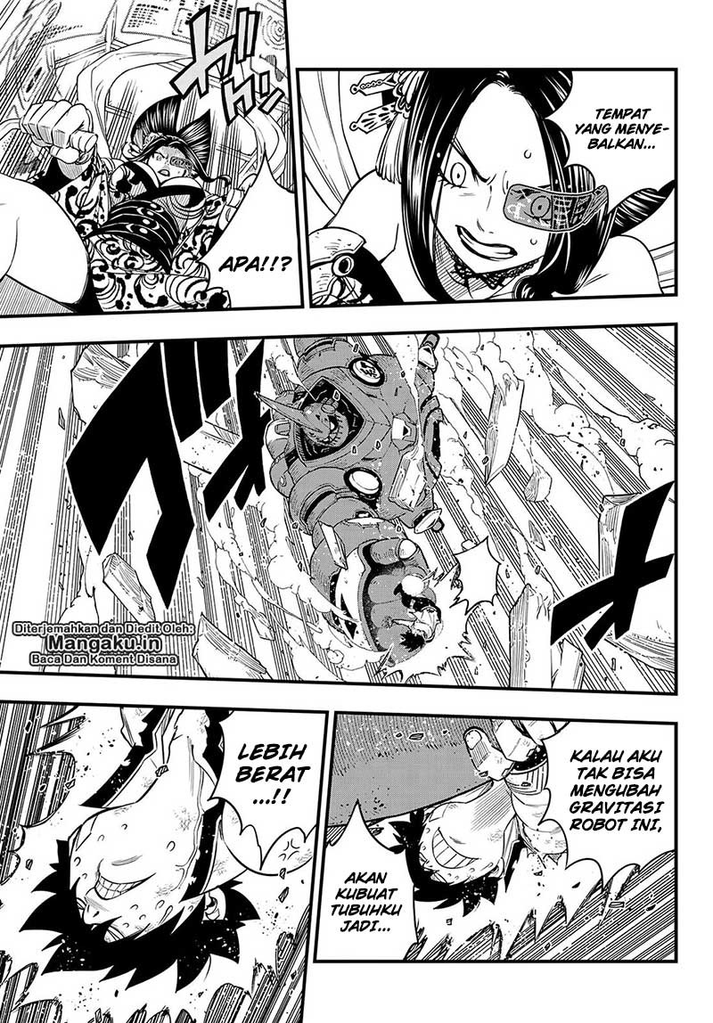 Eden's Zero Chapter 63 - halaman 8