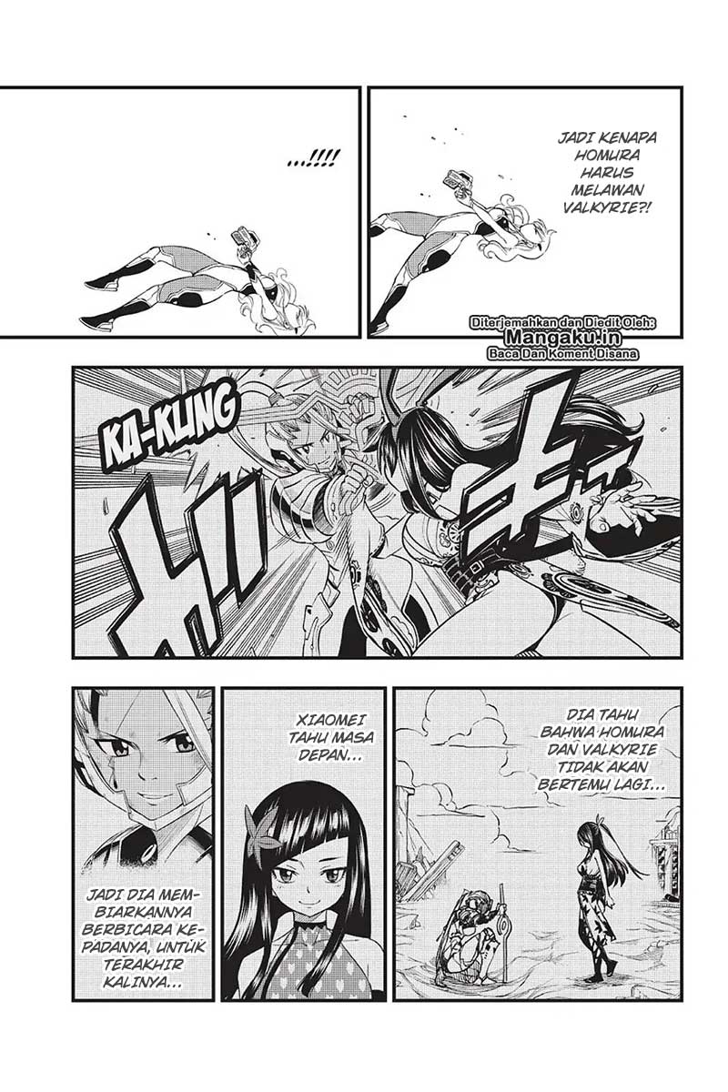 Eden's Zero Chapter 64 - halaman 10