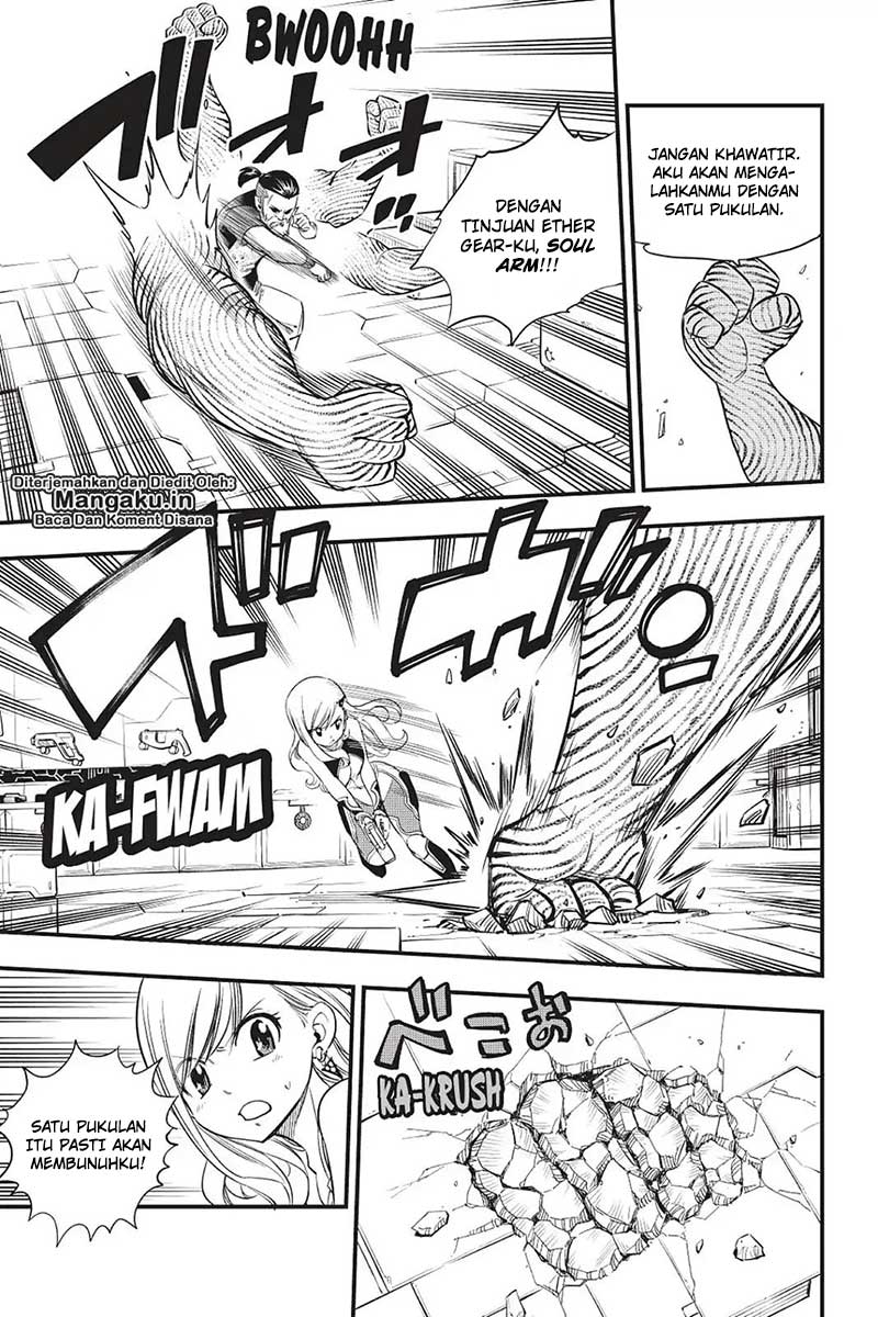 Eden's Zero Chapter 64 - halaman 4