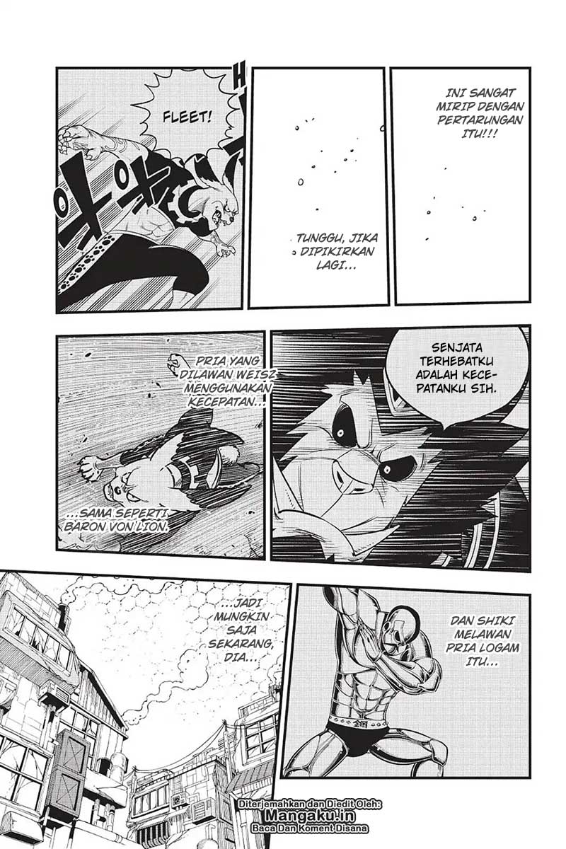 Eden's Zero Chapter 64 - halaman 8