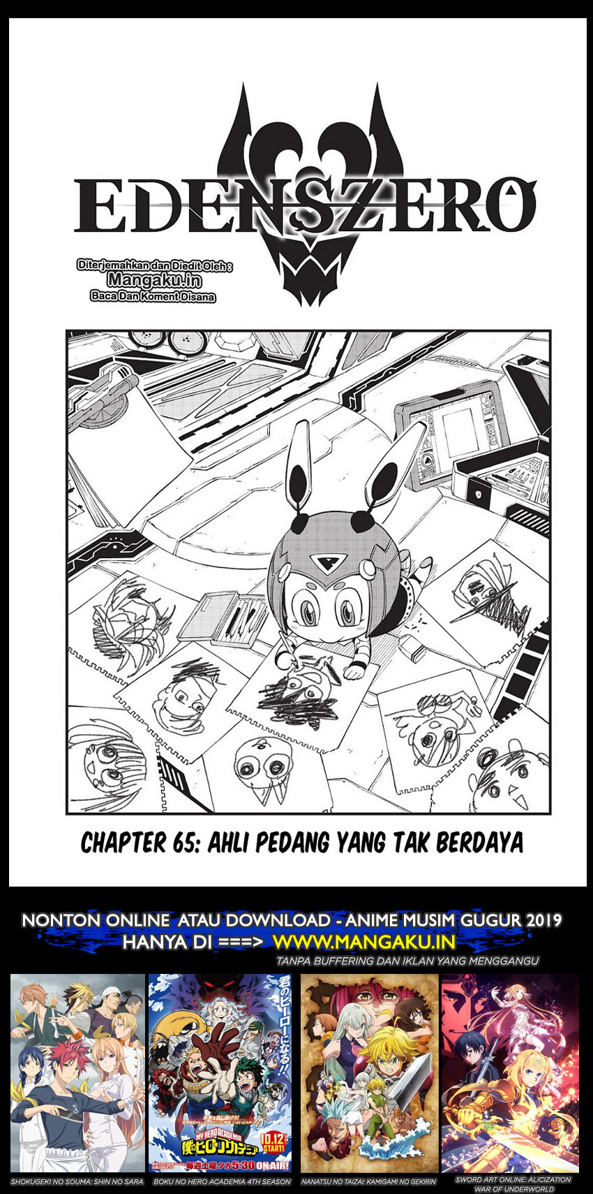 Eden's Zero Chapter 65 - halaman 2