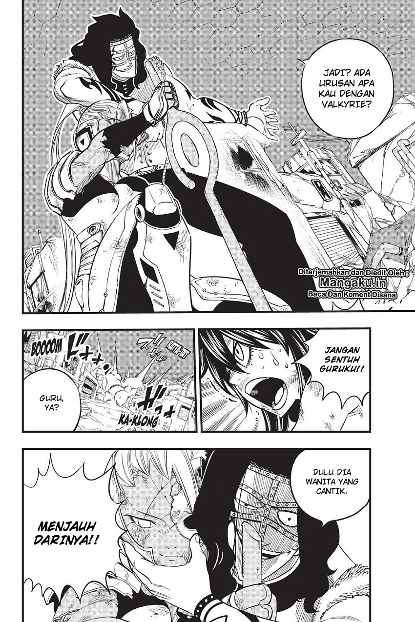 Eden's Zero Chapter 65 - halaman 7
