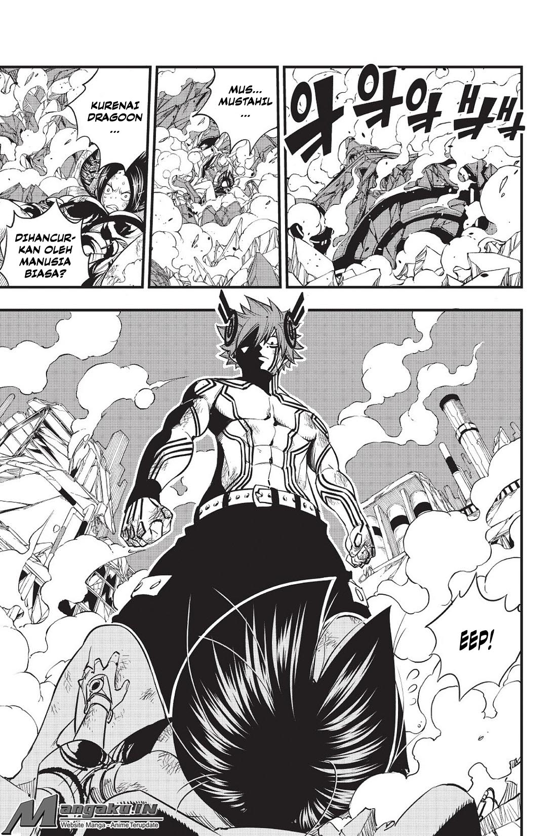 Eden's Zero Chapter 66 - halaman 15