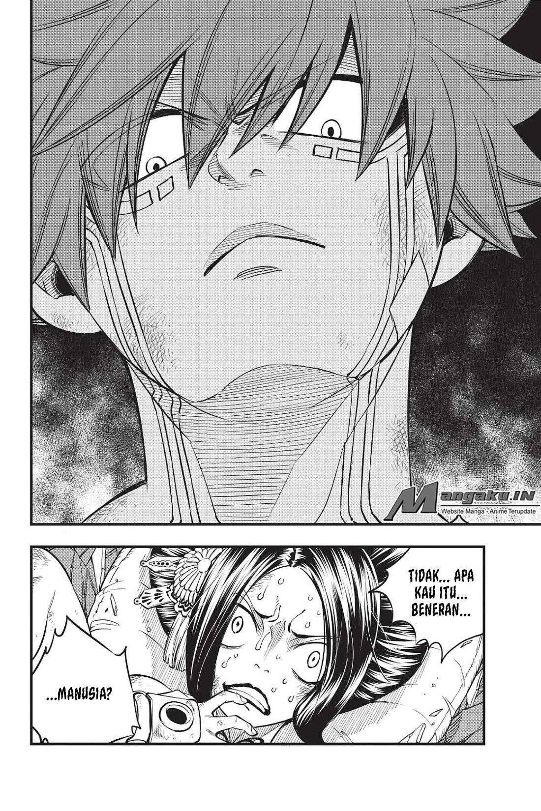 Eden's Zero Chapter 66 - halaman 16