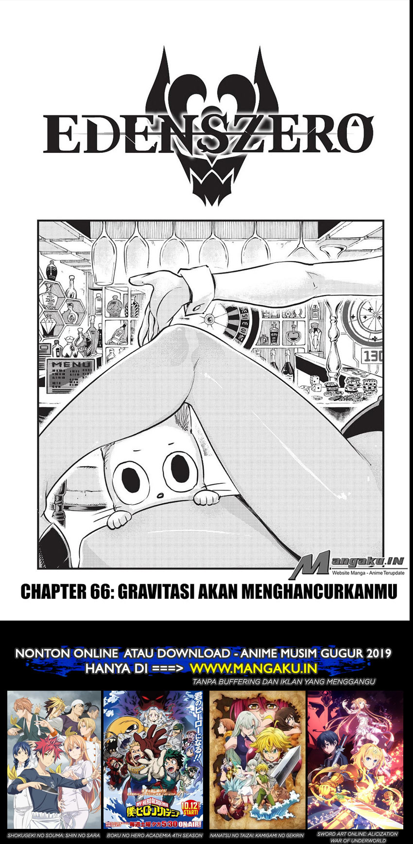 Eden's Zero Chapter 66 - halaman 2