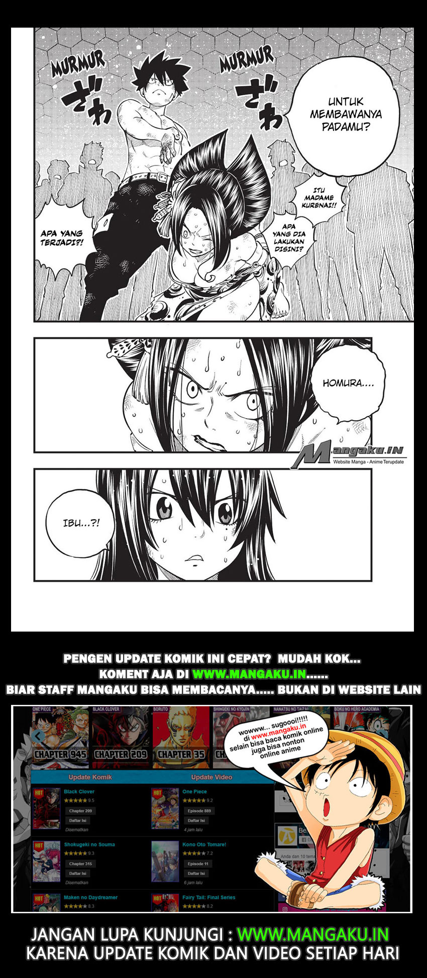 Eden's Zero Chapter 66 - halaman 20