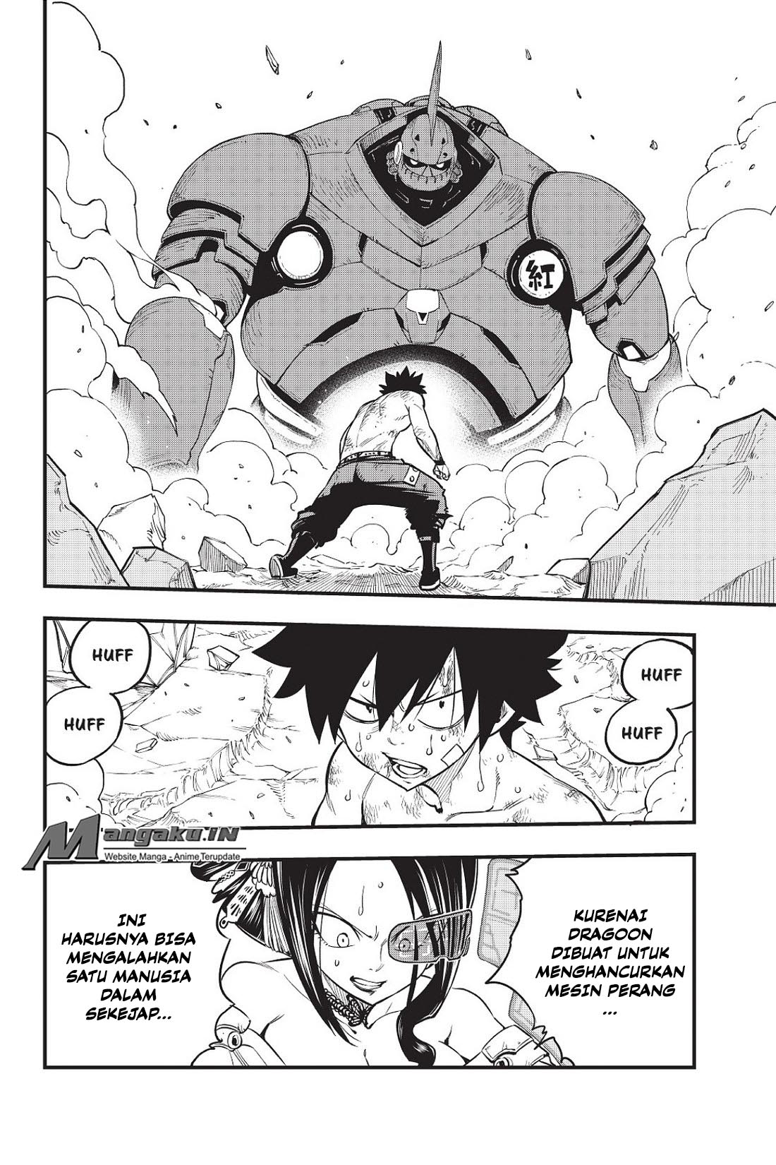Eden's Zero Chapter 66 - halaman 3