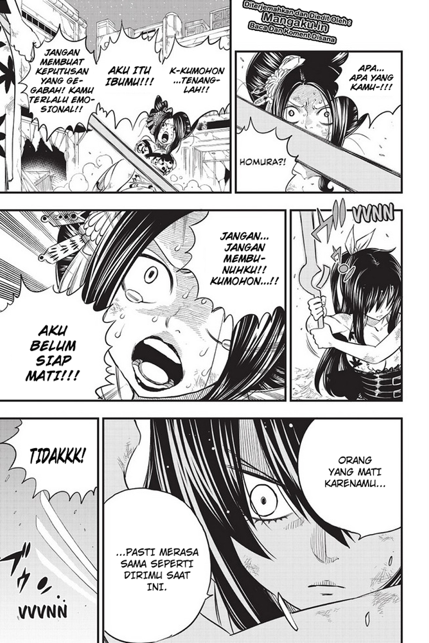 Eden's Zero Chapter 67 - halaman 10