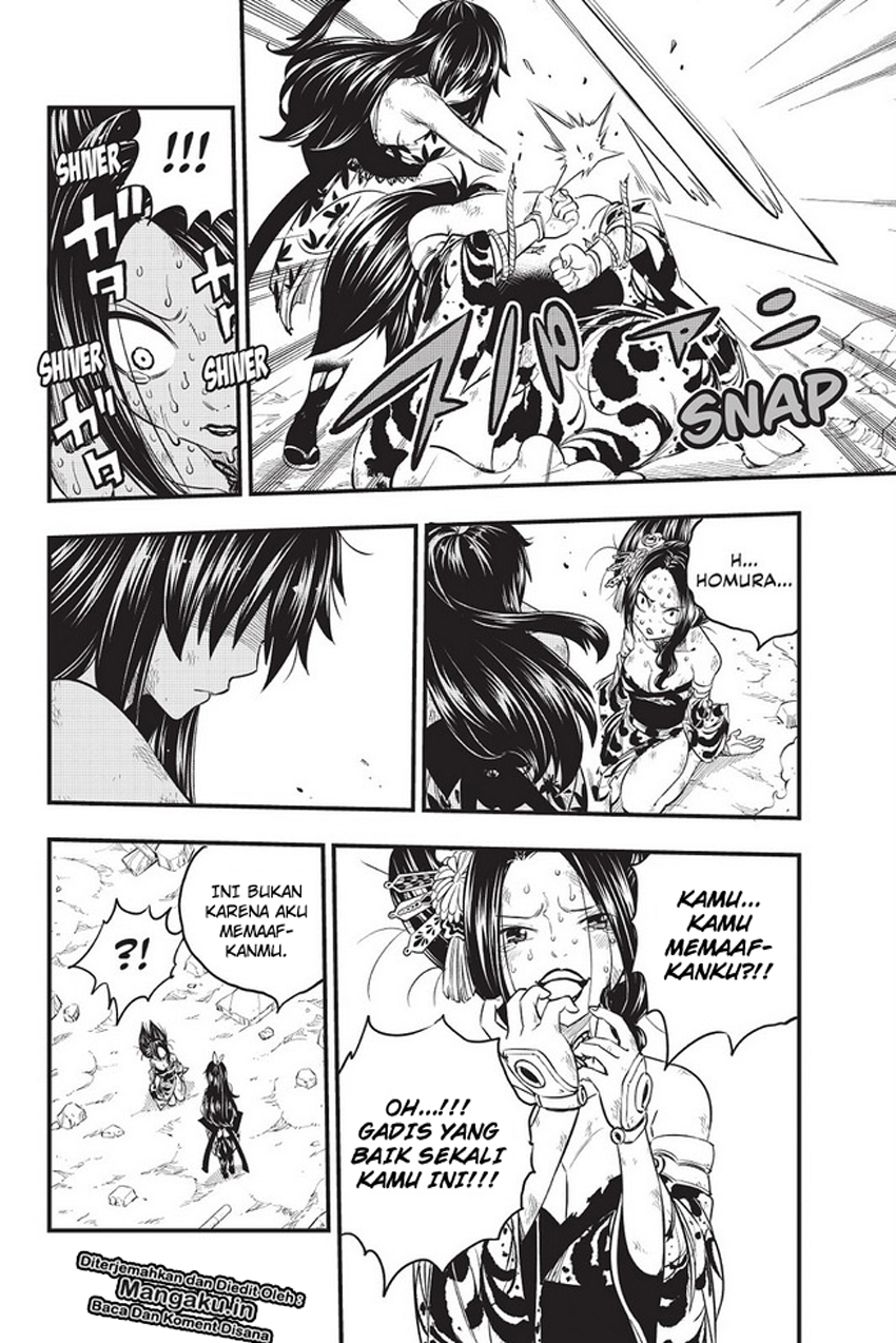 Eden's Zero Chapter 67 - halaman 11