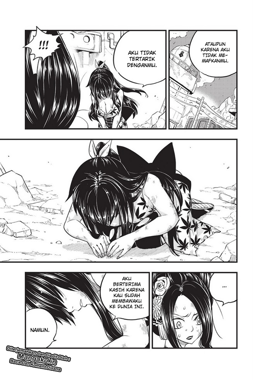 Eden's Zero Chapter 67 - halaman 12
