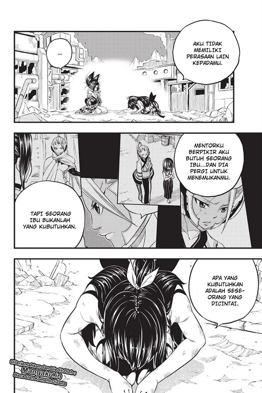 Eden's Zero Chapter 67 - halaman 13