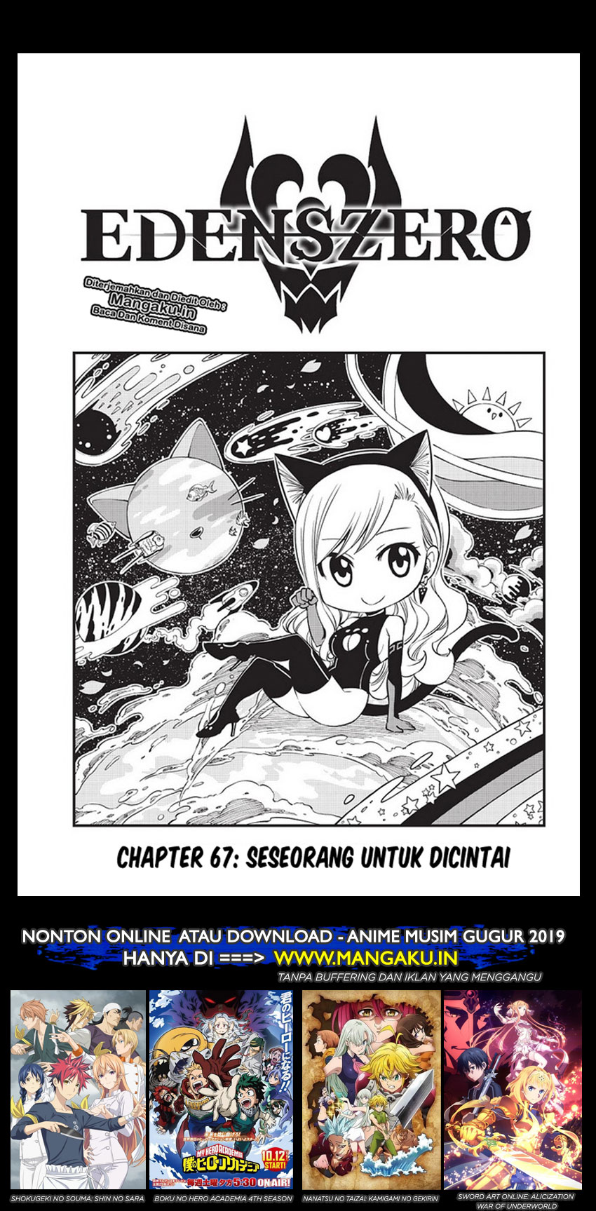 Eden's Zero Chapter 67 - halaman 2