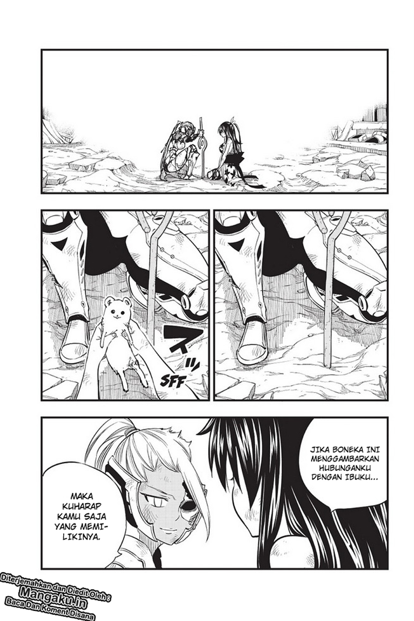 Eden's Zero Chapter 67 - halaman 20