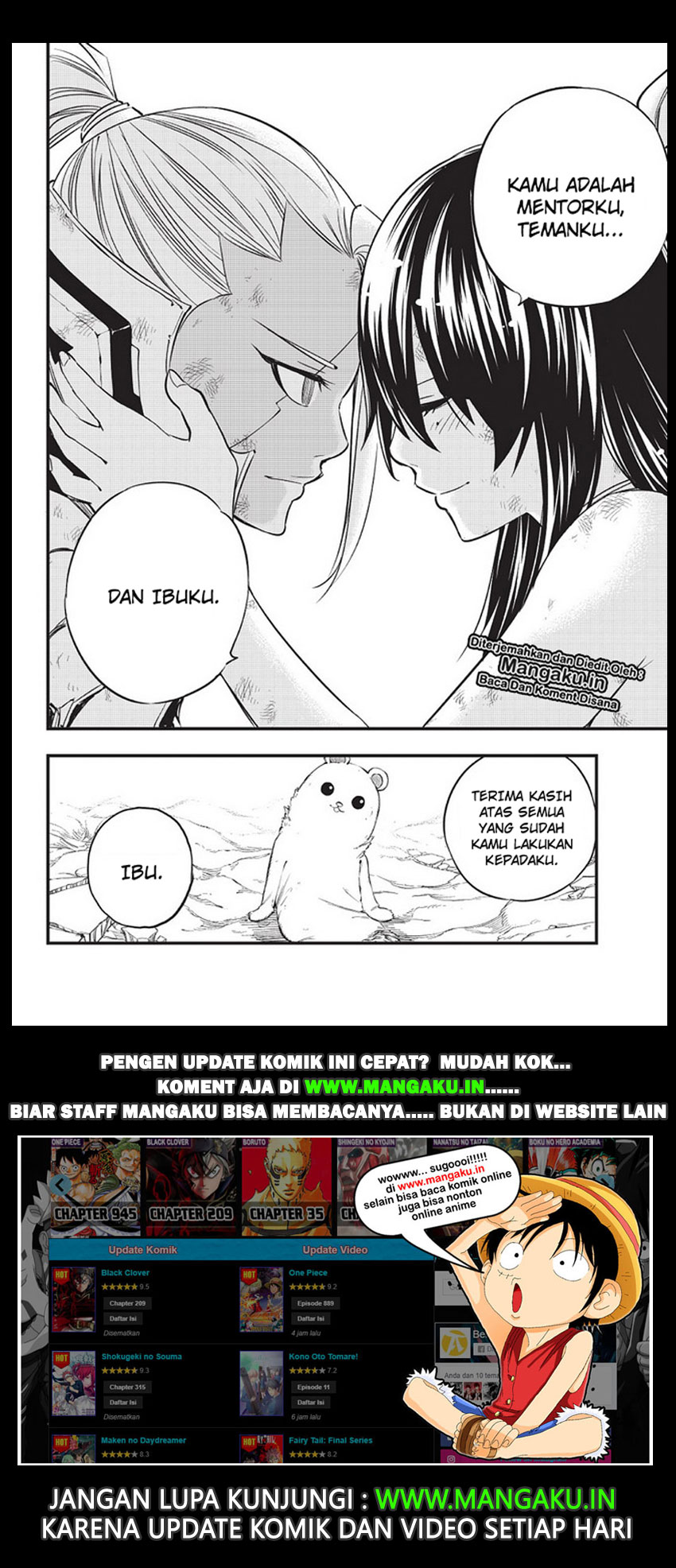 Eden's Zero Chapter 67 - halaman 21