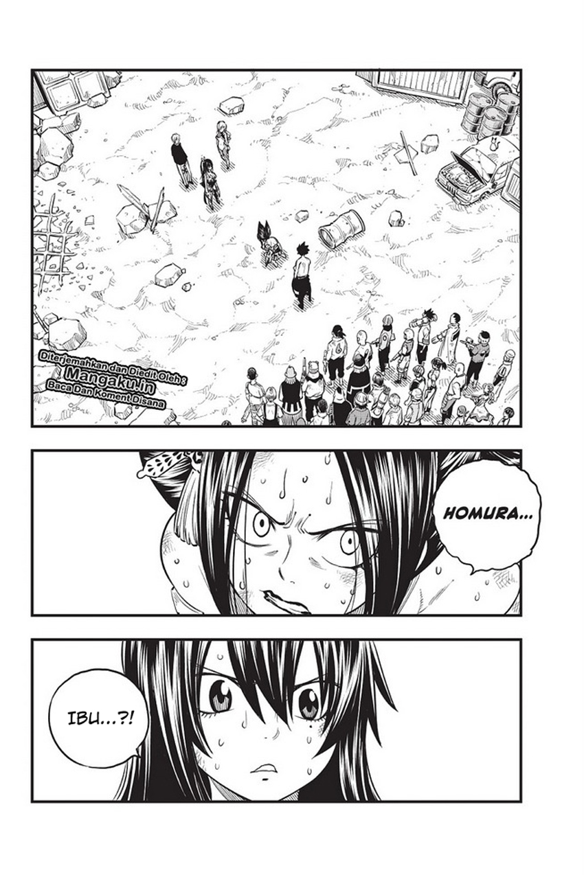 Eden's Zero Chapter 67 - halaman 3