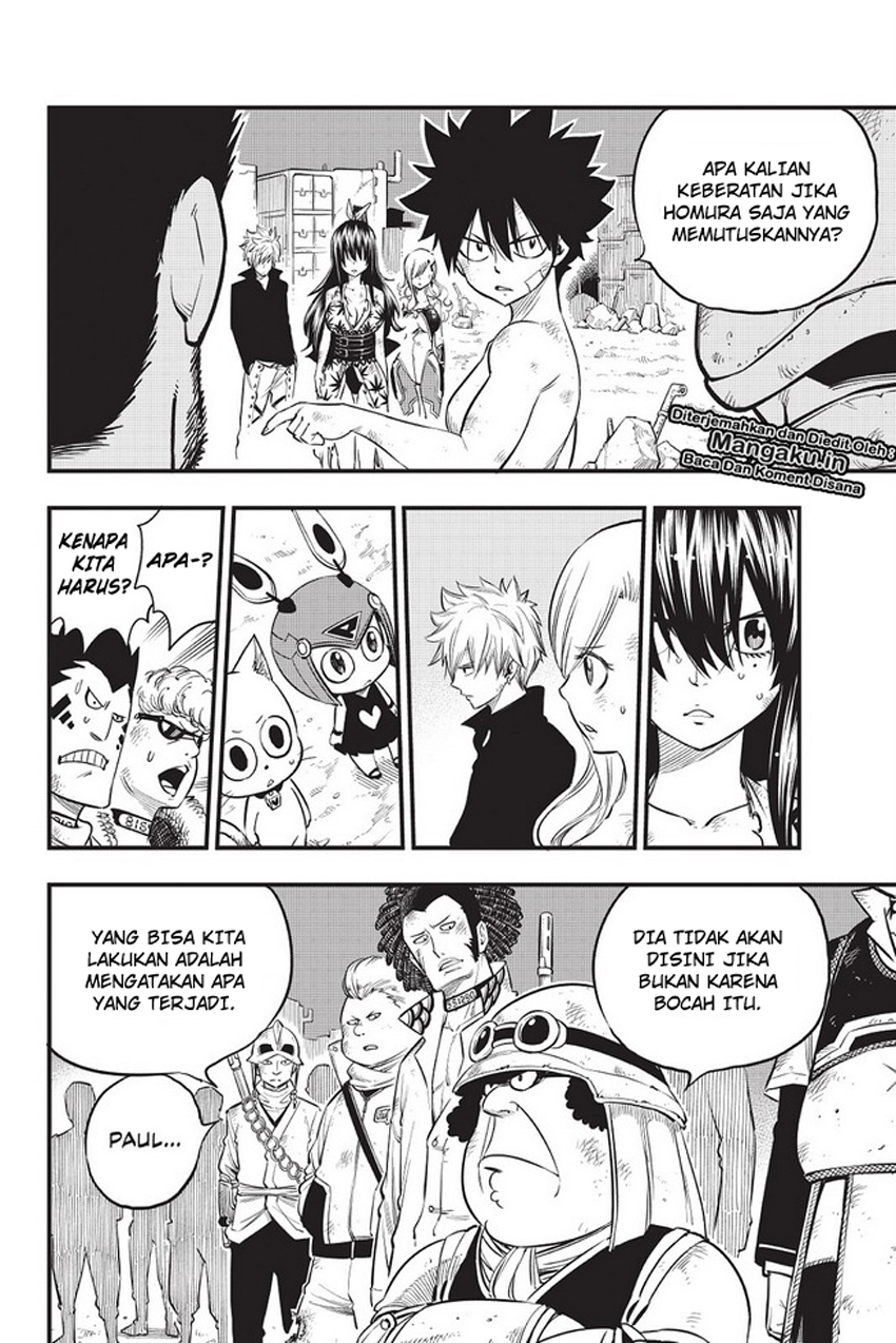 Eden's Zero Chapter 67 - halaman 5