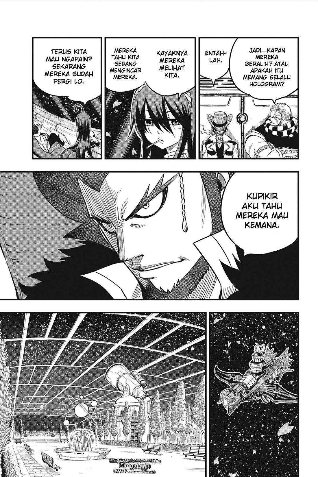 Eden's Zero Chapter 68 - halaman 17