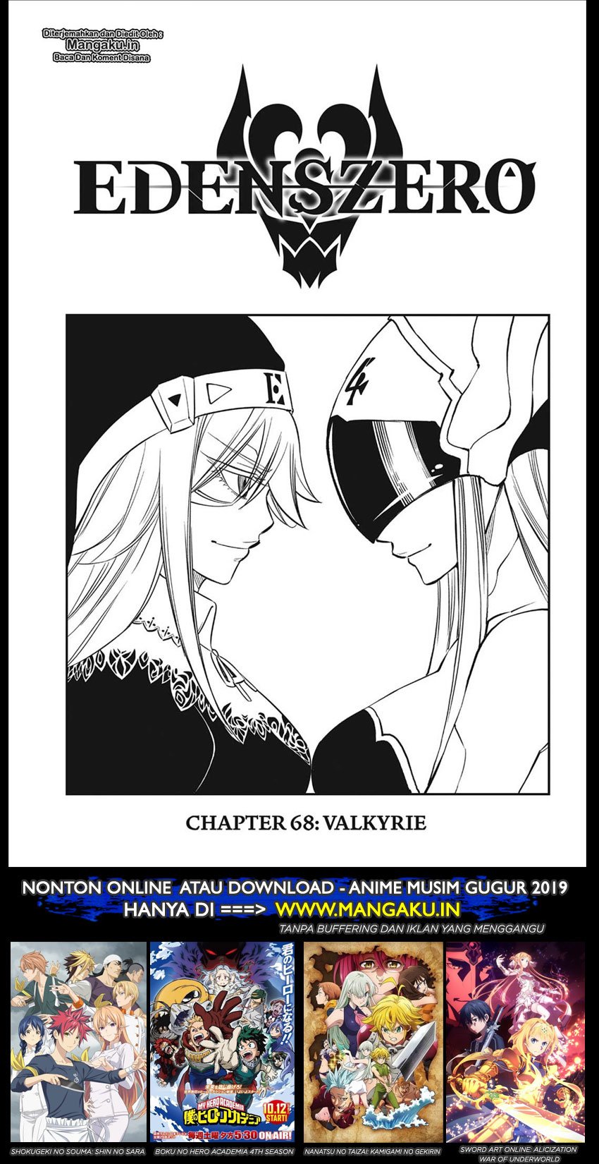 Eden's Zero Chapter 68 - halaman 2