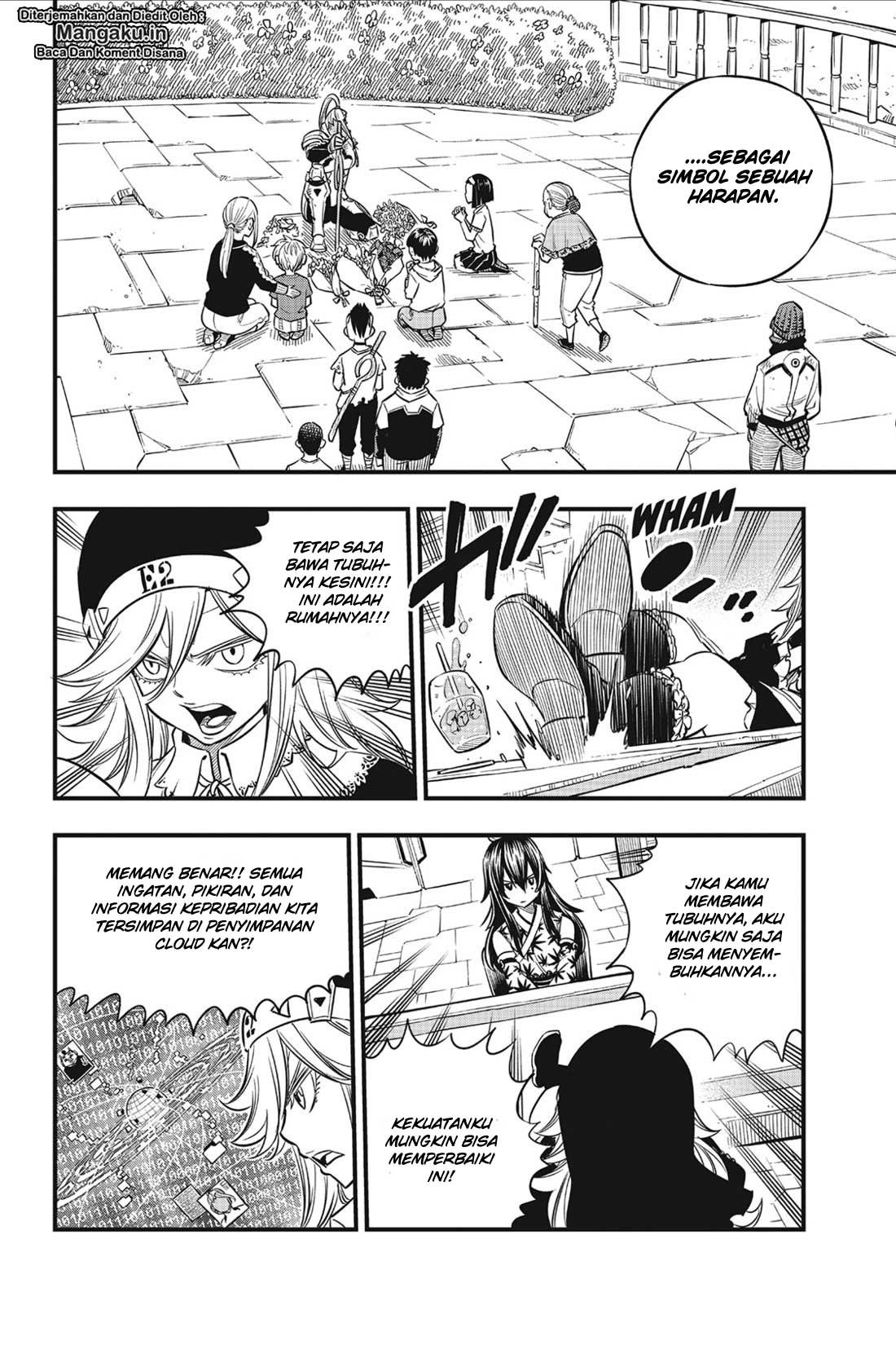 Eden's Zero Chapter 68 - halaman 7