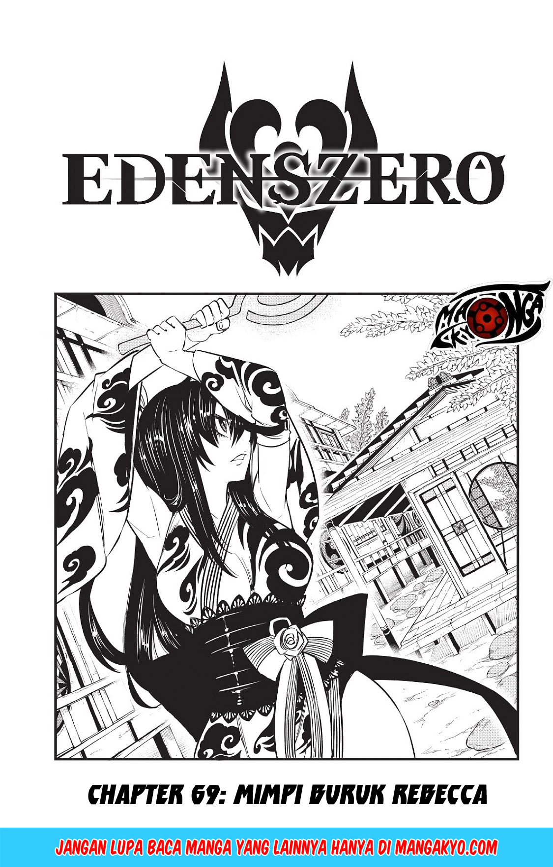 Eden's Zero Chapter 69 - halaman 1