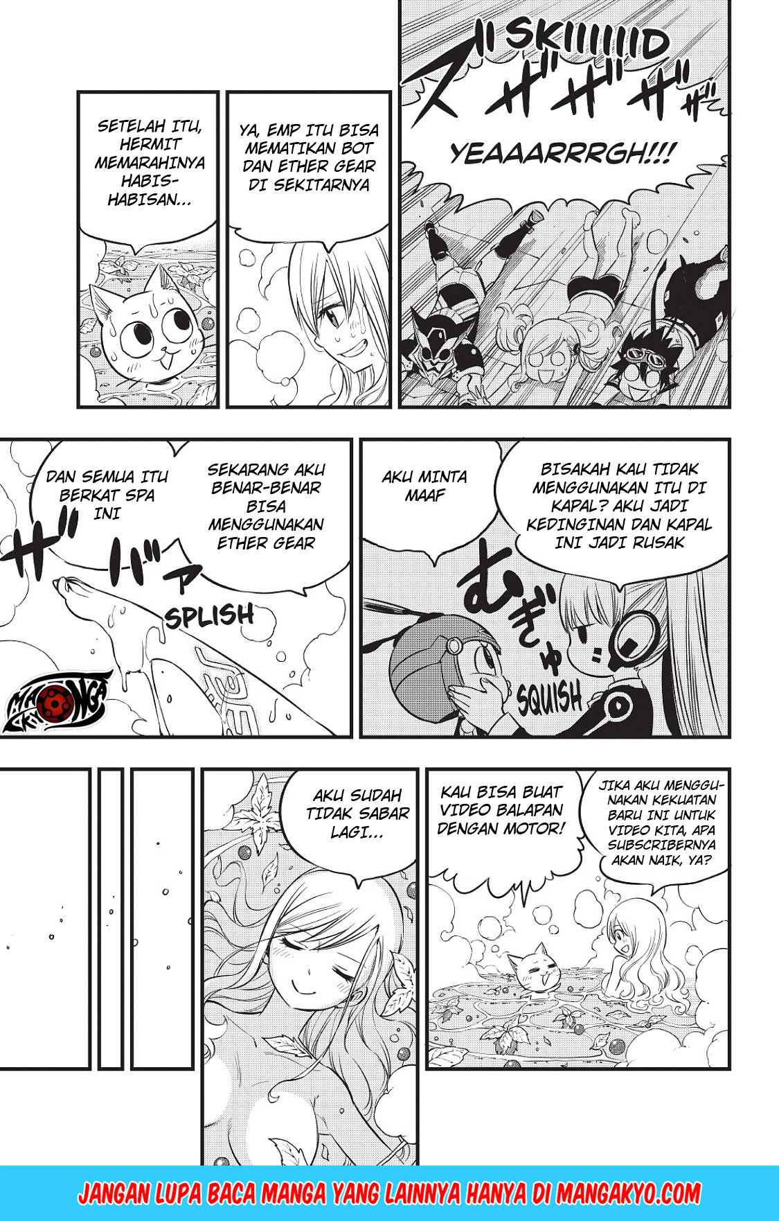 Eden's Zero Chapter 69 - halaman 11