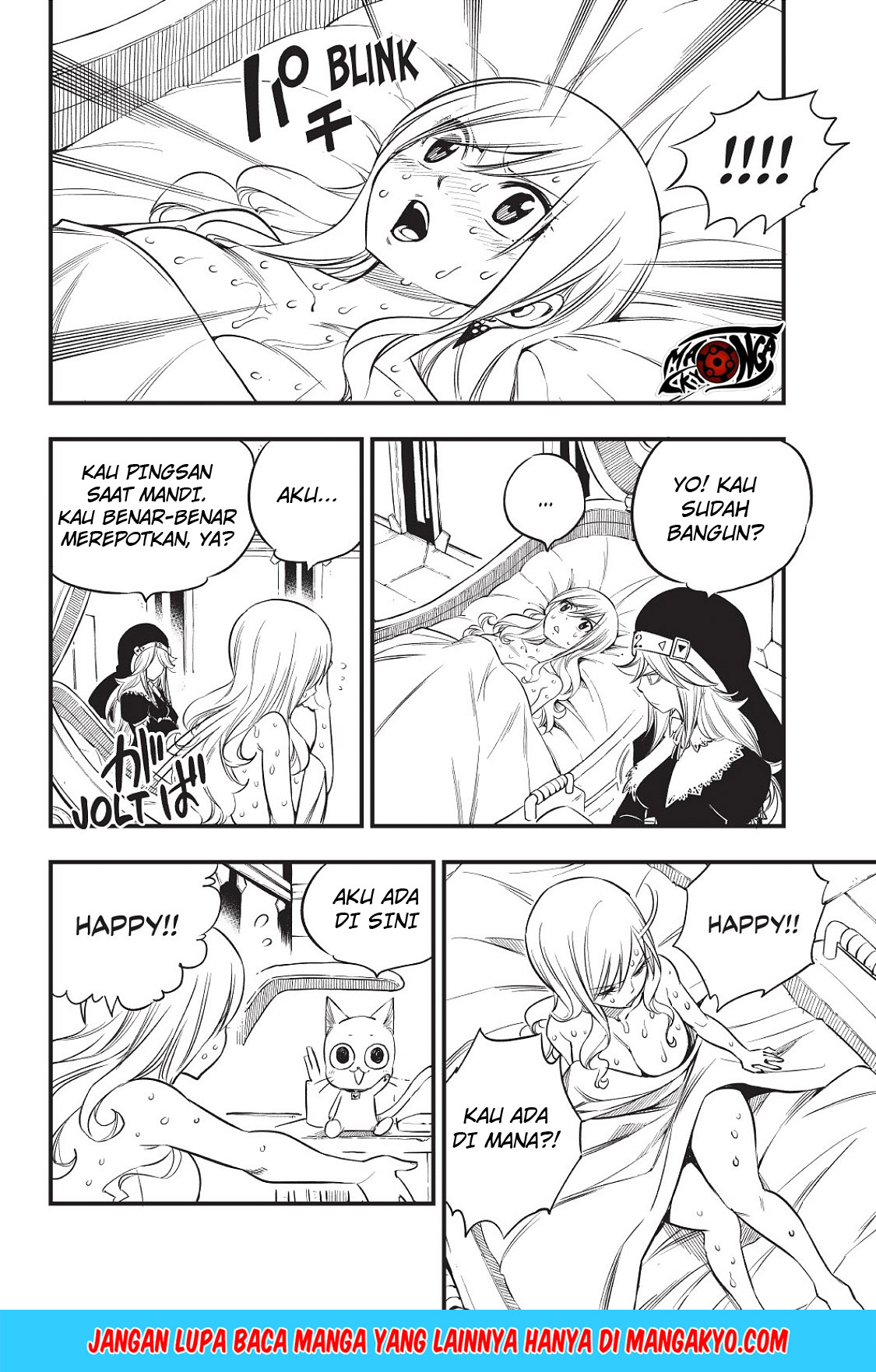Eden's Zero Chapter 69 - halaman 14