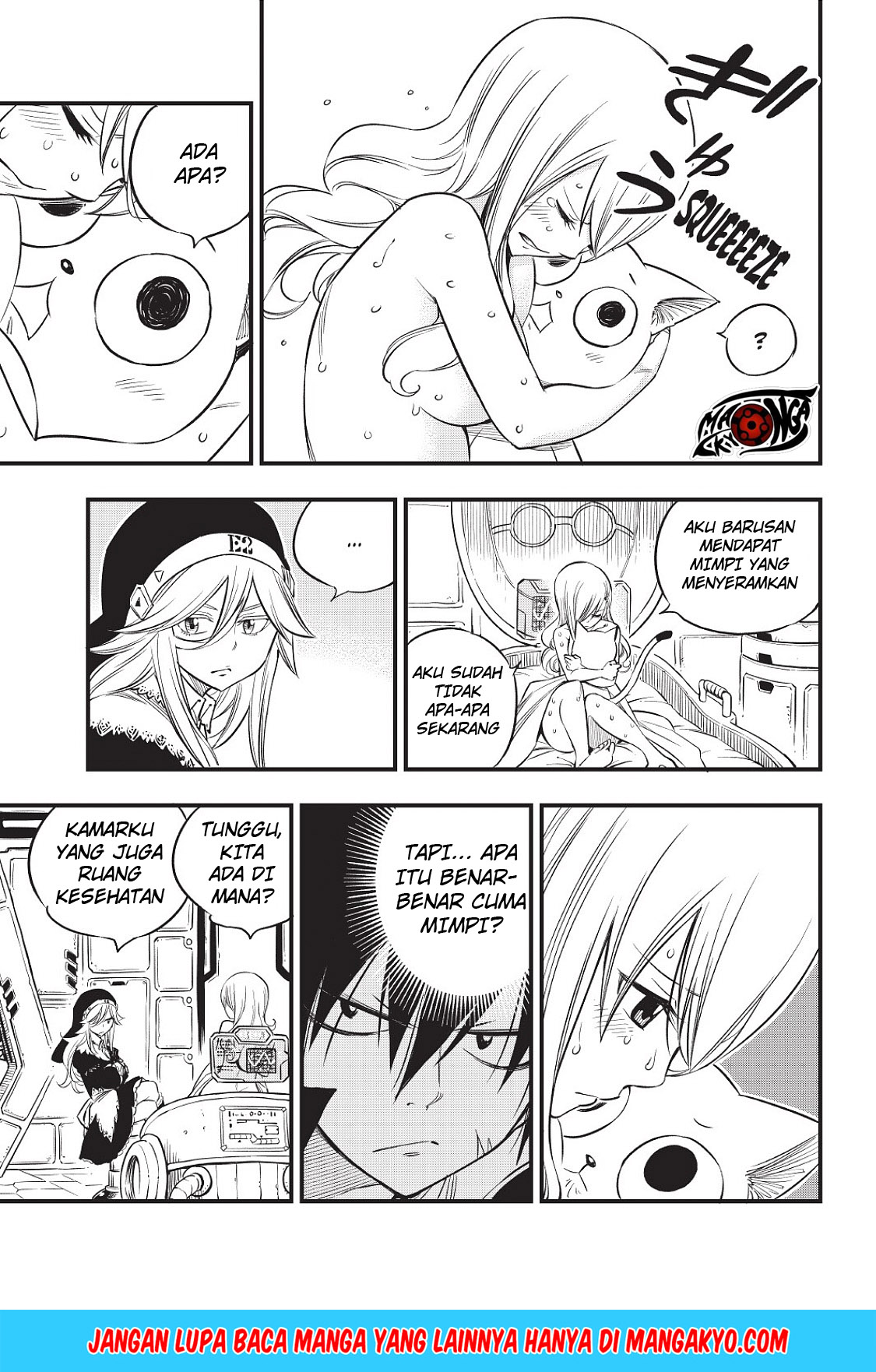 Eden's Zero Chapter 69 - halaman 15