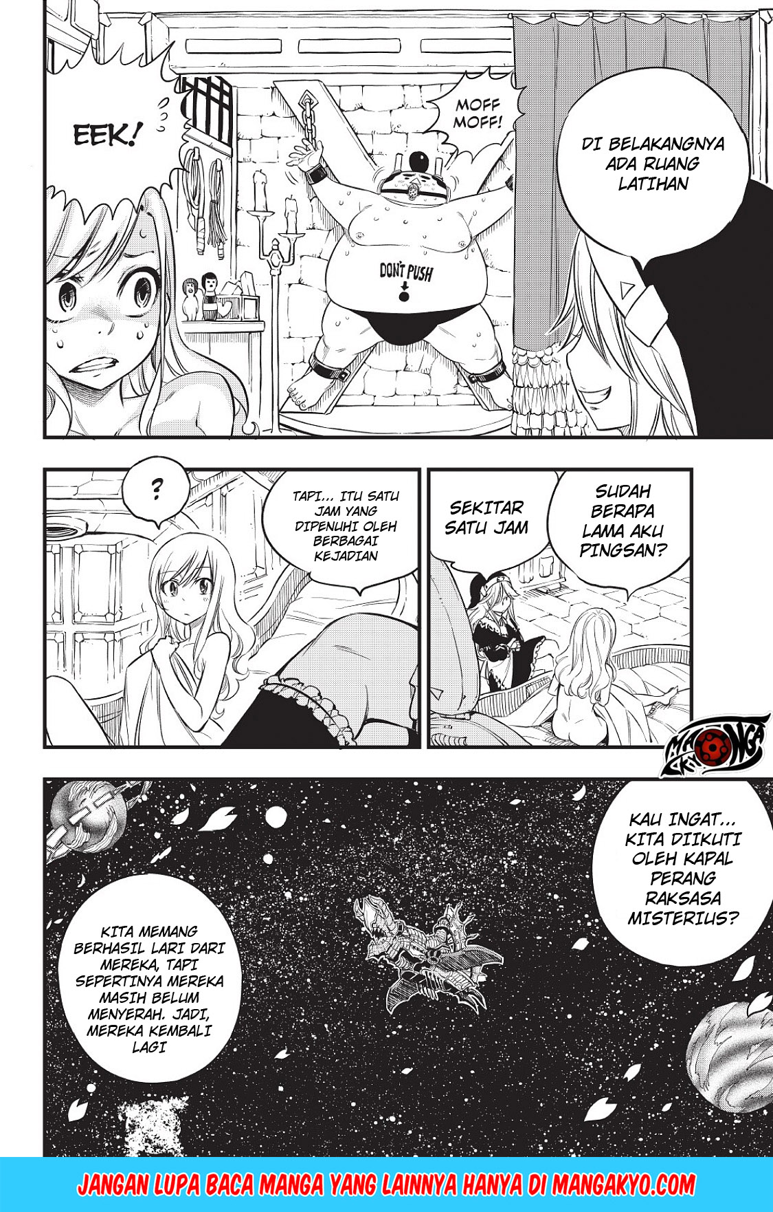 Eden's Zero Chapter 69 - halaman 16
