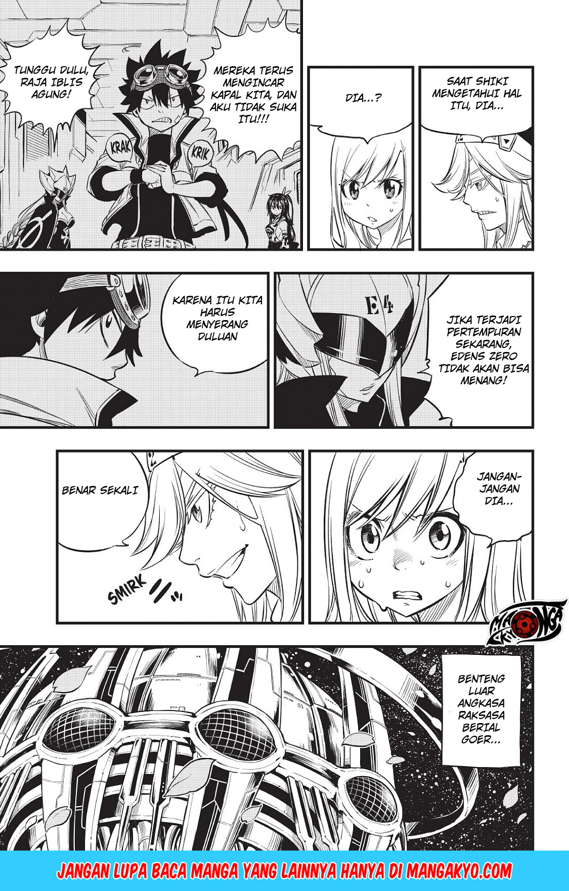 Eden's Zero Chapter 69 - halaman 17