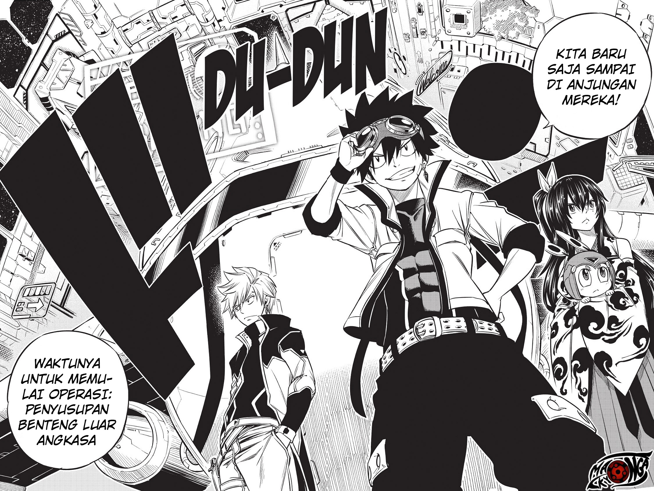 Eden's Zero Chapter 69 - halaman 18