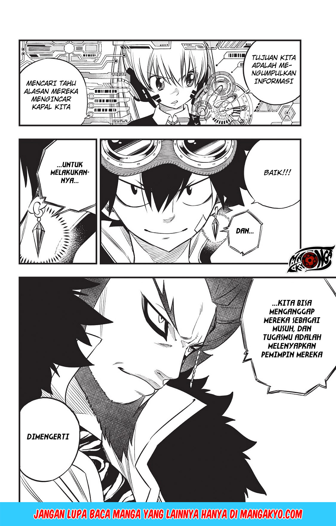 Eden's Zero Chapter 69 - halaman 19
