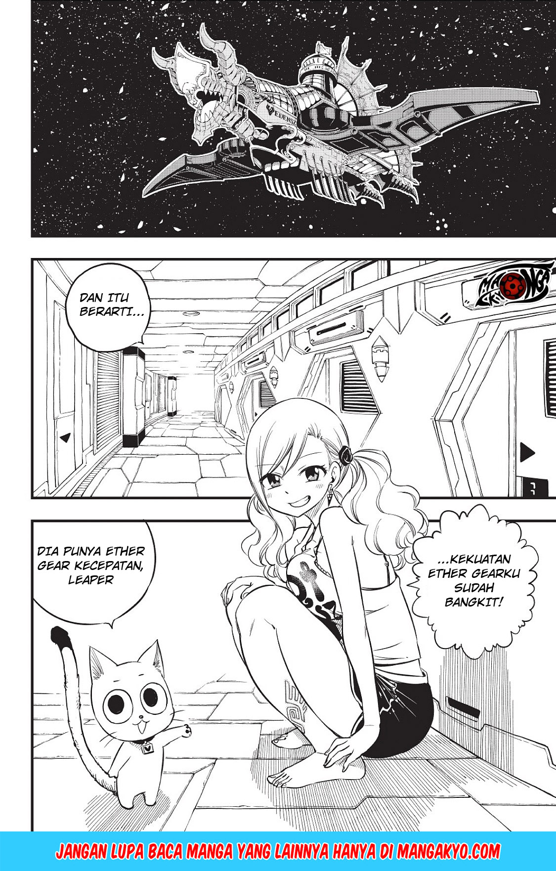 Eden's Zero Chapter 69 - halaman 2