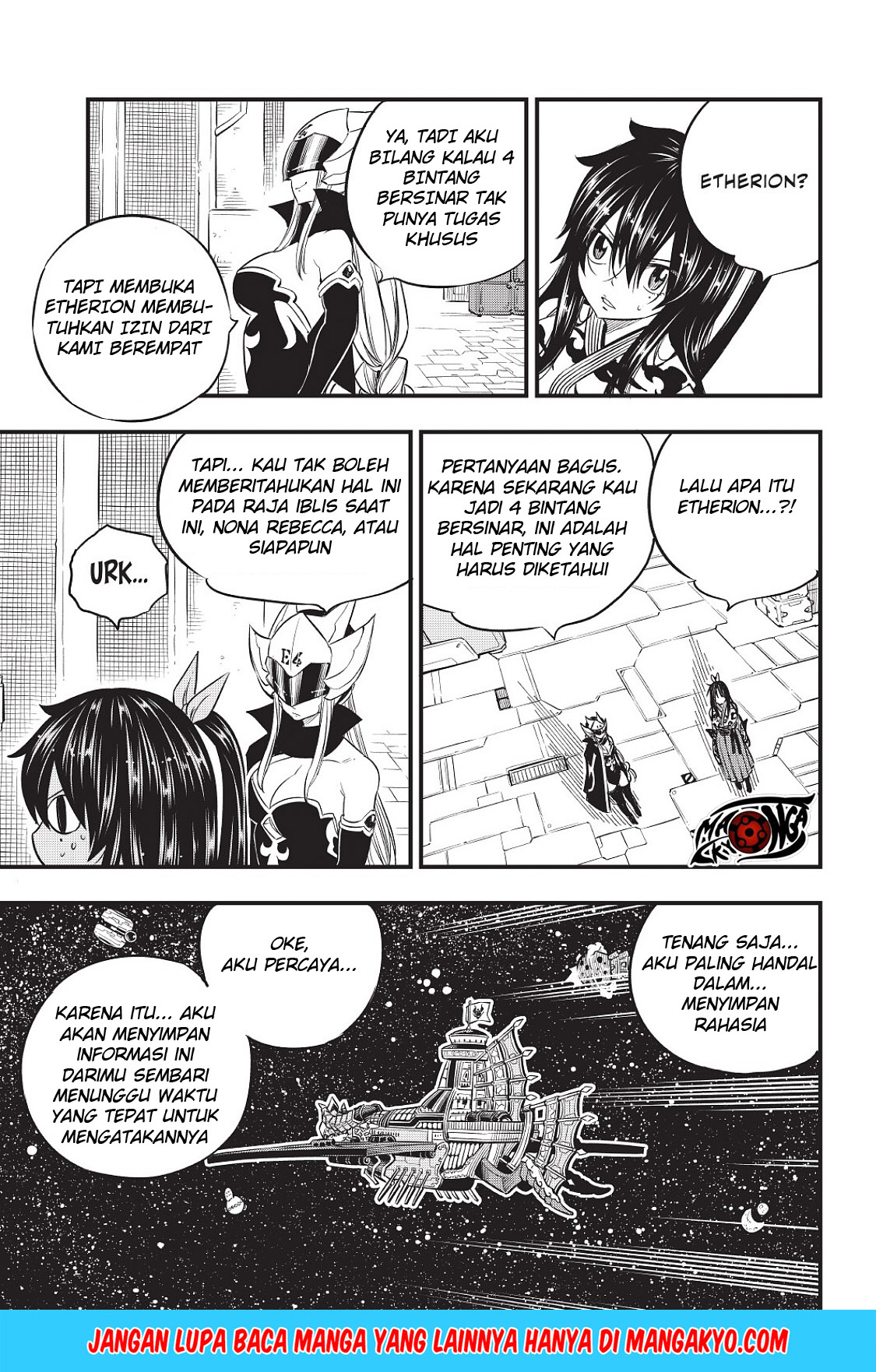 Eden's Zero Chapter 69 - halaman 9