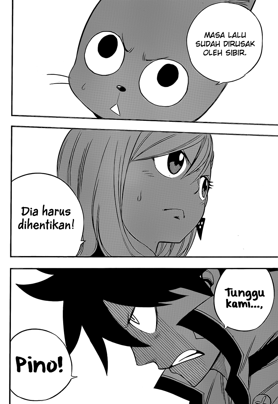Eden's Zero Chapter 7 - halaman 19