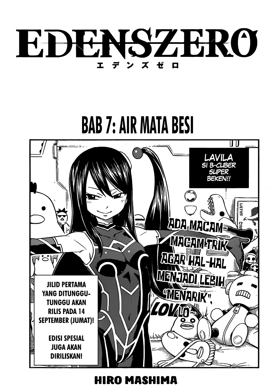 Eden's Zero Chapter 7 - halaman 2
