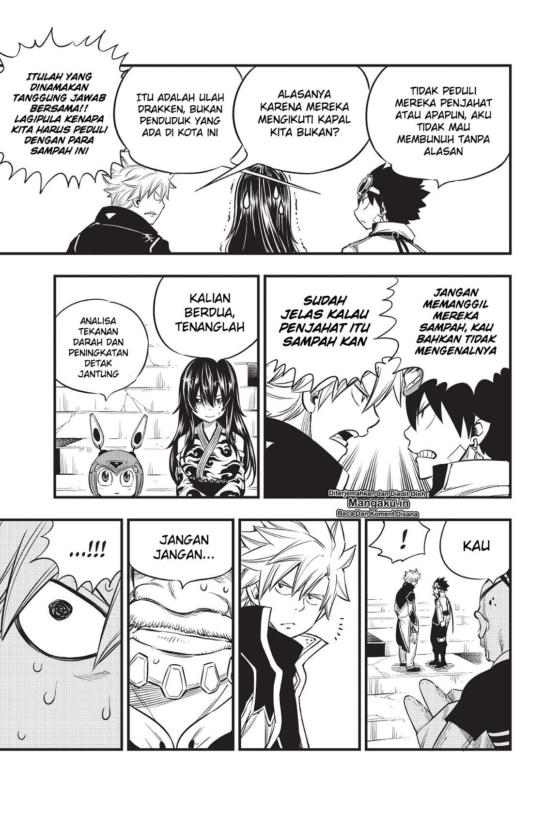 Eden's Zero Chapter 70 - halaman 11