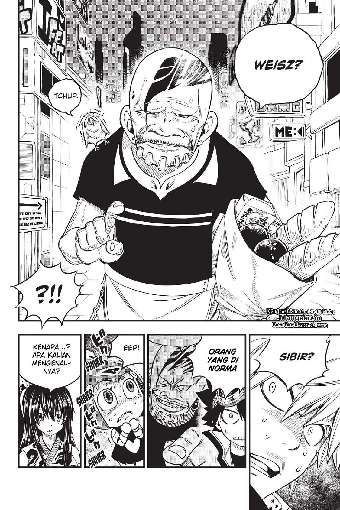 Eden's Zero Chapter 70 - halaman 12