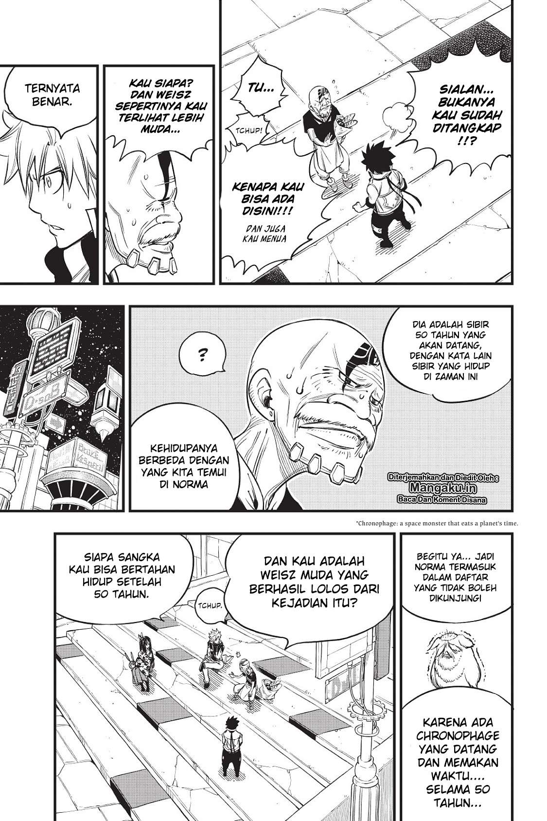 Eden's Zero Chapter 70 - halaman 13