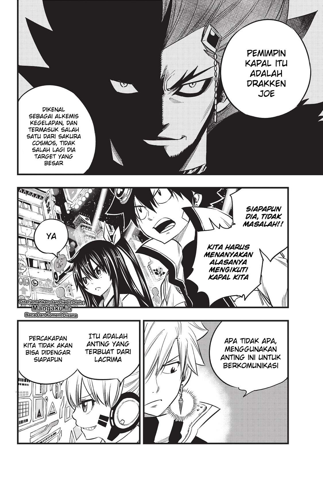 Eden's Zero Chapter 70 - halaman 6