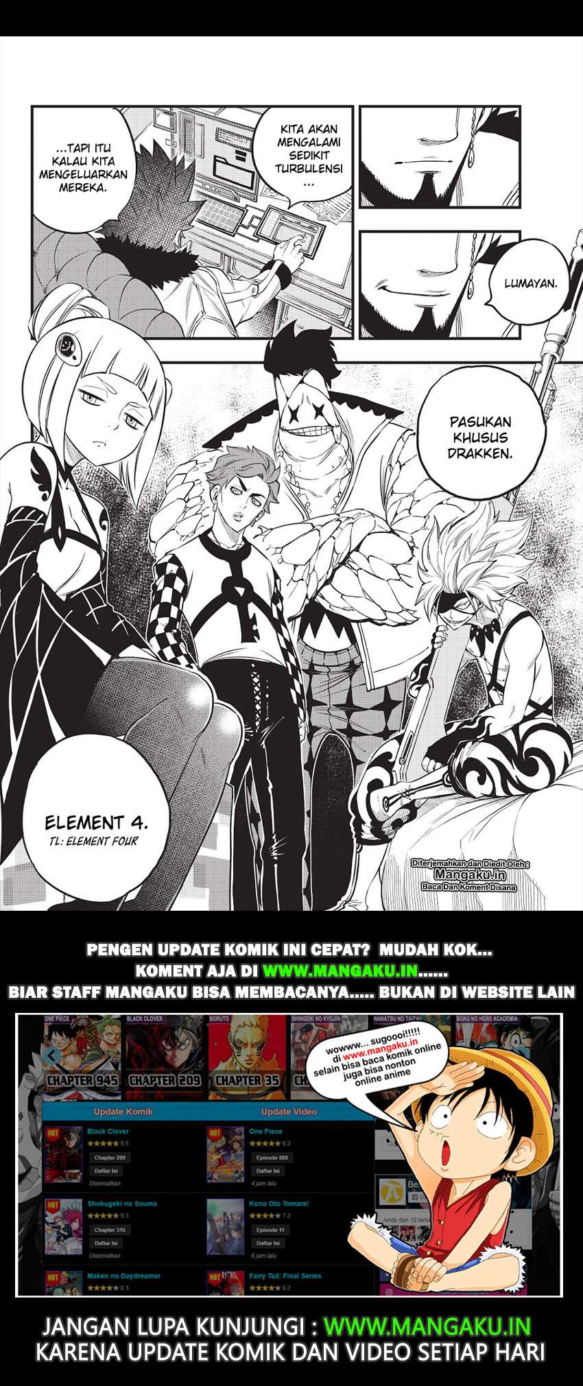 Eden's Zero Chapter 71 - halaman 20