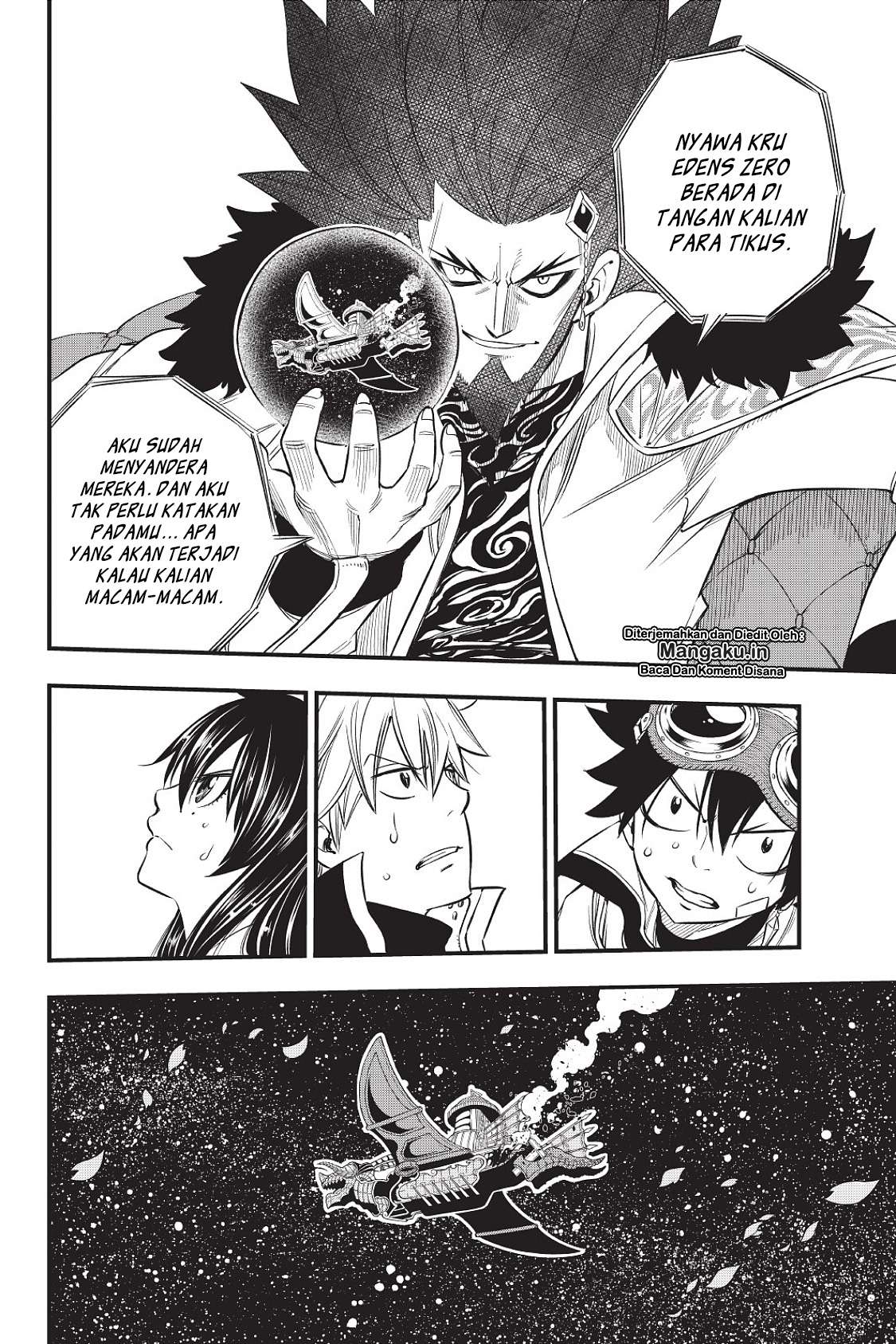 Eden's Zero Chapter 71 - halaman 5