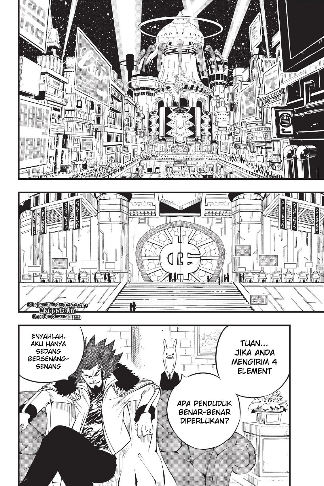 Eden's Zero Chapter 72 - halaman 11