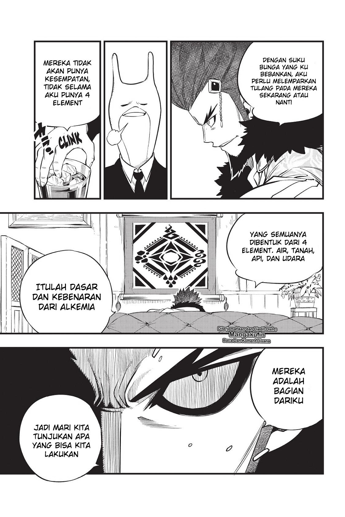 Eden's Zero Chapter 72 - halaman 12