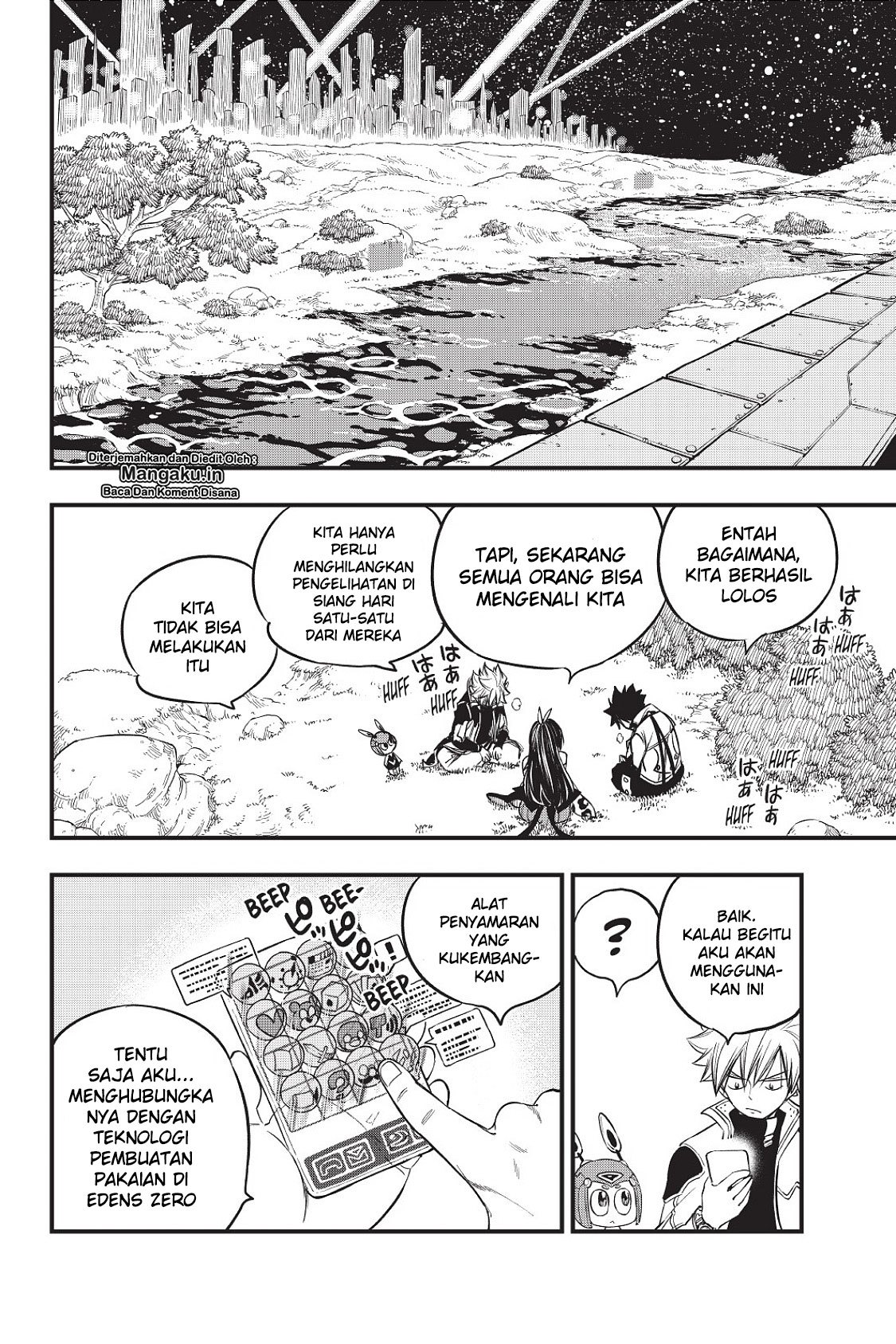 Eden's Zero Chapter 72 - halaman 13