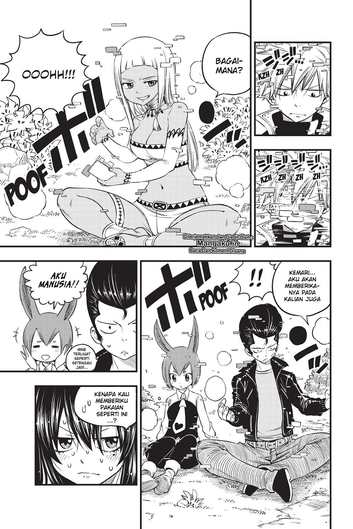 Eden's Zero Chapter 72 - halaman 14
